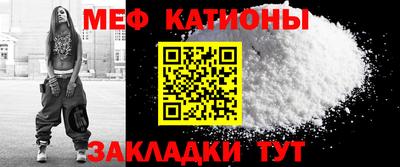 MDMA Premium VHQ Малгобек