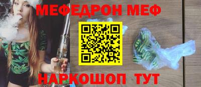 мдпв Мариинск