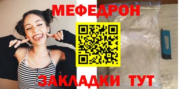 MDMA Premium VHQ Малгобек
