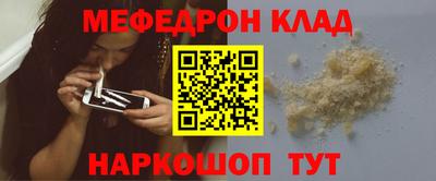 MDMA Premium VHQ Малгобек