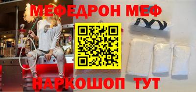 MDMA Premium VHQ Малгобек