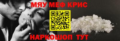 мдпв Мариинск