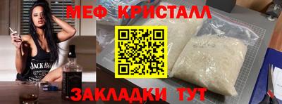 мдпв Мариинск
