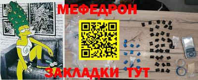 мдпв Мариинск