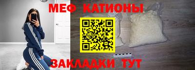 MDMA Premium VHQ Малгобек
