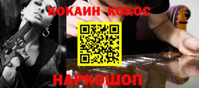 MDMA Premium VHQ Малгобек