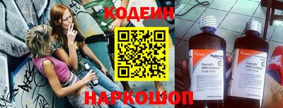 мдпв Мариинск