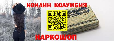 MDMA Premium VHQ Малгобек