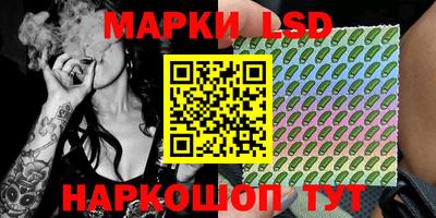 MDMA Premium VHQ Малгобек