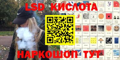 MDMA Premium VHQ Малгобек