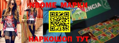 мдпв Мариинск