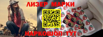 мдпв Мариинск