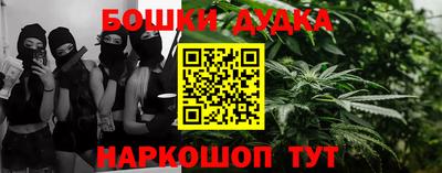 MDMA Premium VHQ Малгобек