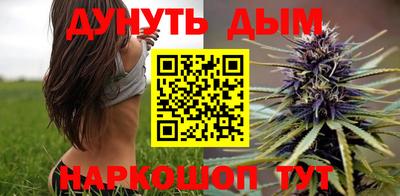 метамфетамин Малоярославец