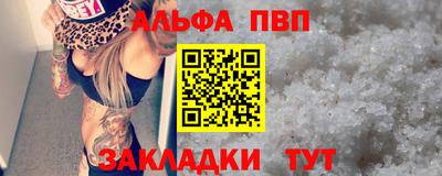 мдпв Мариинск