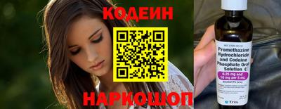 мдпв Мариинск