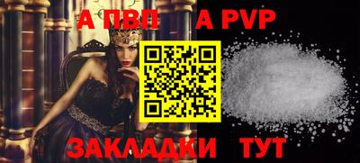 MDMA Premium VHQ Малгобек