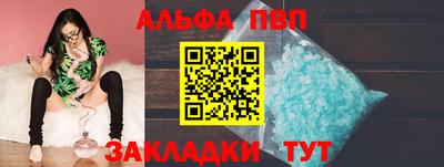 мдпв Мариинск