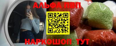 мдпв Мариинск
