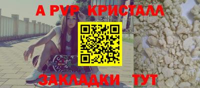 мдпв Мариинск