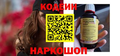 метамфетамин Малоярославец
