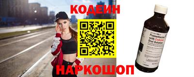 MDMA Premium VHQ Малгобек