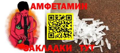 MDMA Premium VHQ Малгобек