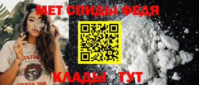MDMA Premium VHQ Малгобек