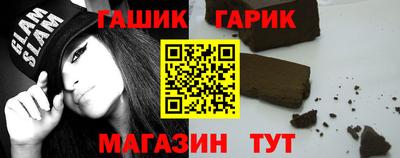MDMA Premium VHQ Малгобек
