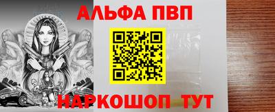 мдпв Мариинск